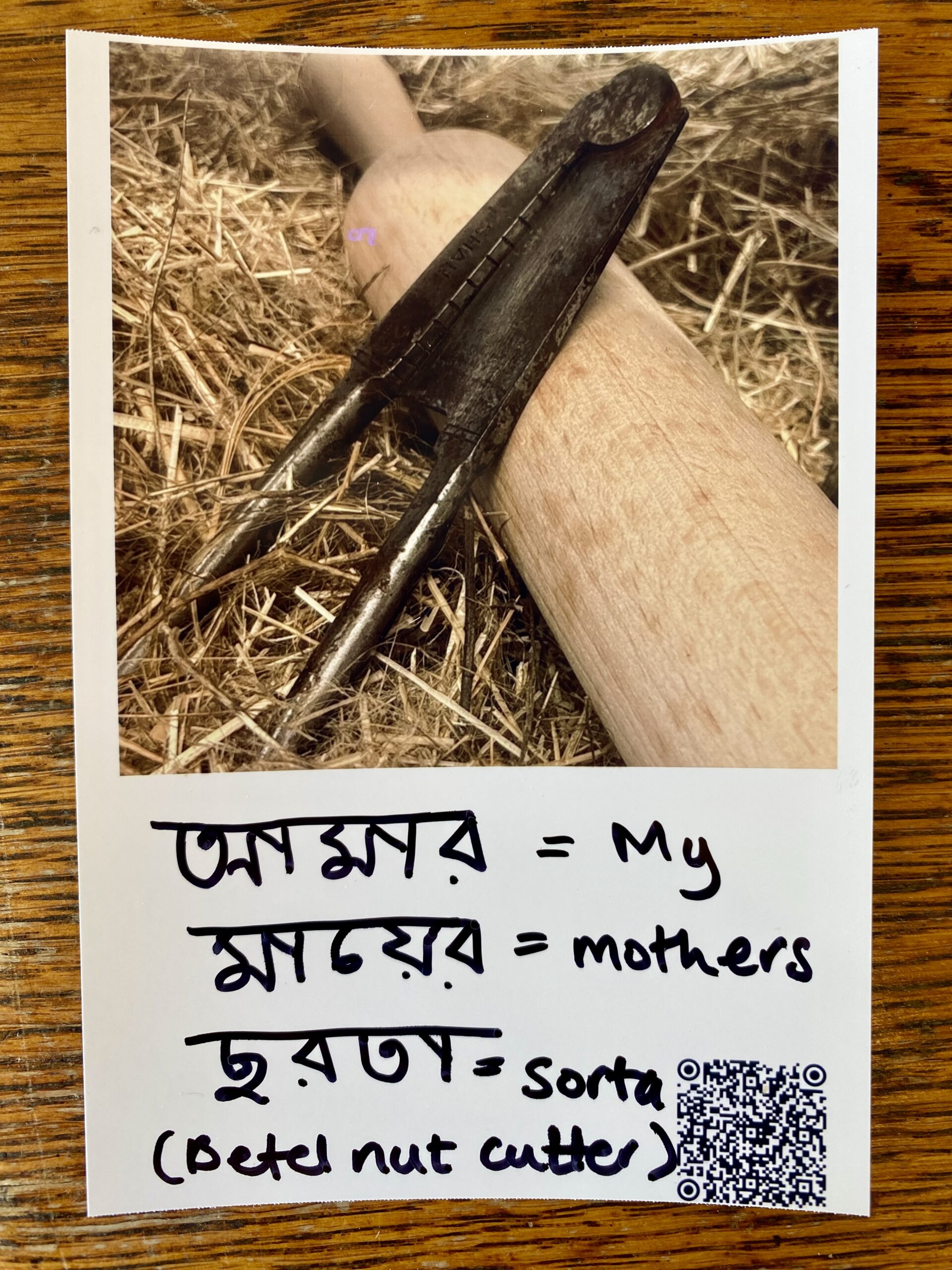 oral-history-photography-storytelling